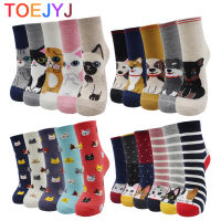 5 Pairs Kawaii Japanese Korean Harajuku Women Socks Fashion Cute Cat Dog Duck Hallowmas Milk Cartoon Socks for Women