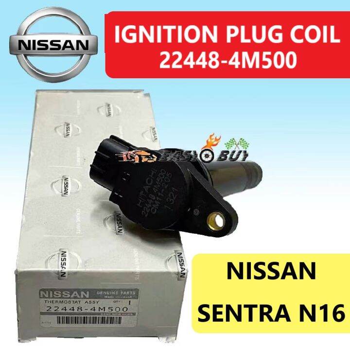 💯 ORIGINAL NISSAN IGNITION COIL PLUG COIL NISSAN SENTRA N16 224484M500