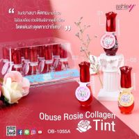 OBUSE TINT ROSIE TINT OB 1055A Tint กุหลาบ ติดทน ทินต์โอบิว มี 3 สีให้เลือก