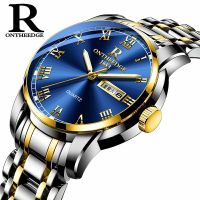 Ruizhiyuan Explosive Style Stainless Steel Case Steel Belt Steel Watch Mens Genuine Quartz Watch Three Needle Business Non-mechanical Watch —D0517