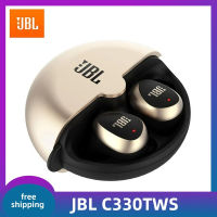 ♥จัดส่ง SFREE♥[ต้นฉบับ] [คลังสินค้าพร้อม] หูฟังเอียบัดไร้สาย JBL C330หูฟังพร้อมไมโครโฟนบลูทูธ TWS