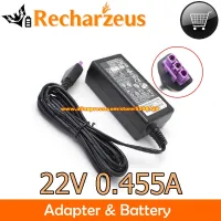 Genuine 22V 0.455A 10W AC Adapter 0957-2385 Laptop Charger For HP DESKJET 1518 1511 2648 2548 2547 1018 1010 1011 Molex 3 Pins