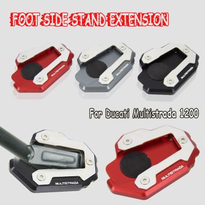 New Motorcycle For Ducati Multistrada 1200 MULTISTRADA 1200 Kickstand Foot Side Stand Extension Pad Plate accessories Food Storage  Dispensers