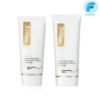 Smooth E Gold Cream - สมูทอี โกล์ ครีม ขนาด 12 กรัม, 30 กรัม และ 65 กรัม [FRC]