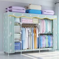 [COD] rental bearing 1000 catties simple cloth wardrobe steel pipe reinforcement large double shelf storage