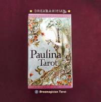 Paulina Tarot ไพ่ยิปซีแท้ลดราคา/ ไพ่ยิปซี/ ไพ่ทาโร่ต์/ ไพ่ออราเคิล/ Tarot/ Oracle/ Card