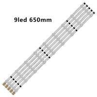 แถบไฟ LED สำหรับ SAMSUNG D2GE-320SC0-R3 2013SVS32H UE32F5000 UE32F6100 UE32F4000 UN32F5500 UE32F6800 Un32f4200