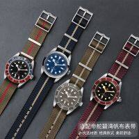 สายไนลอน NATO เหมาะสำหรับสายนาฬิกา Tudor Biwan ดอกไม้สีแดงขนาดเล็ก สายนาฬิกา Rolex Omega สายถัก 20 มม.