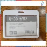 SALES** สินค้าลดพิเศษ Uhoo6637 กรอบใส่บัตรพนักงานบัตรนักเรียนชนิดกันน้ำกันฝุ่น แนวนอนใส่บัตรได้ 2-3ใบ flashsale ลดกระหน่ำ