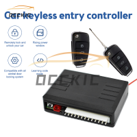 ล็อคแบบรวมศูนย์ระบบ Keyless Entry Central Lock Alarm อุปกรณ์เสริมประตูรถ Windows รีโมทคอนโทรล Key Trunk Diy Universal