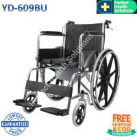 KON รถเข็นผู้ป่วย รถเข็นผู้ป่วย Wheelchair วีลแชร์ รถนั่งถ่าย โครงเหล็กชุบโครเมี่ยม ช่องนั่งถ่ายเลื่อนได้ ล้อแม็ก มีเบรค รุ่น YD609BU สีดำ รถเข็นวีลแชร์ รถเข็นผู้สูงอายุ