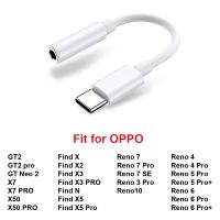 【ชนิด C ถึง3.5มม. 3 5 Aux หูฟังอะแดปเตอร์สายแจ็คสำหรับ OPPO GT2 X7 X50 Pro Reno 4 6 7 10 Pro SE Find X X2 X3 X5 N