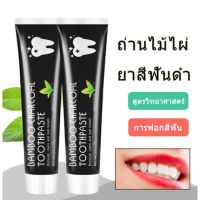 ที่บีบยาสีฟัน บีบยาสีฟัน อุปกรณ์บีบยาสีฟัน ที่หมุนยาสีฟัน มือหมุน Toothpaste squeezer แบบม้วน ไขลาน สไตล์ญี่ปุ่น (514/108)