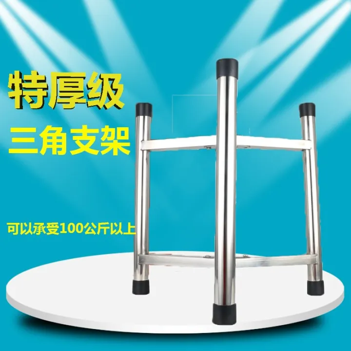 Thickened stainless steel bucket holder insulated bucket holder open
