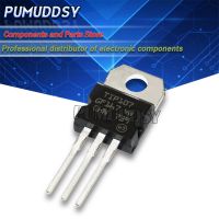 10PCS TIP107 TO220 TIP107 TO-220 Darlington Transistor 100V 8A 80W IC WATTY Electronics