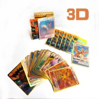 10ชิ้นการ์ดสายรุ้งที่ส่องแสง3D โปเกมอนภาษาอังกฤษ Vmax Gx Charizard Pikachu คอลเลกชันเกมซื้อขายของเล่นเด็กเกมบัตรของขวัญ