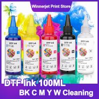 ฟิล์มติดผนังหมึก DTF 100มล. หมึกสำหรับ EPSON DX5 DX7 DX6 XP600 4720 L805 L800 L1800 I3200เครื่องพิมพ์ DTF ทั้งหมดหมึกสีขาว