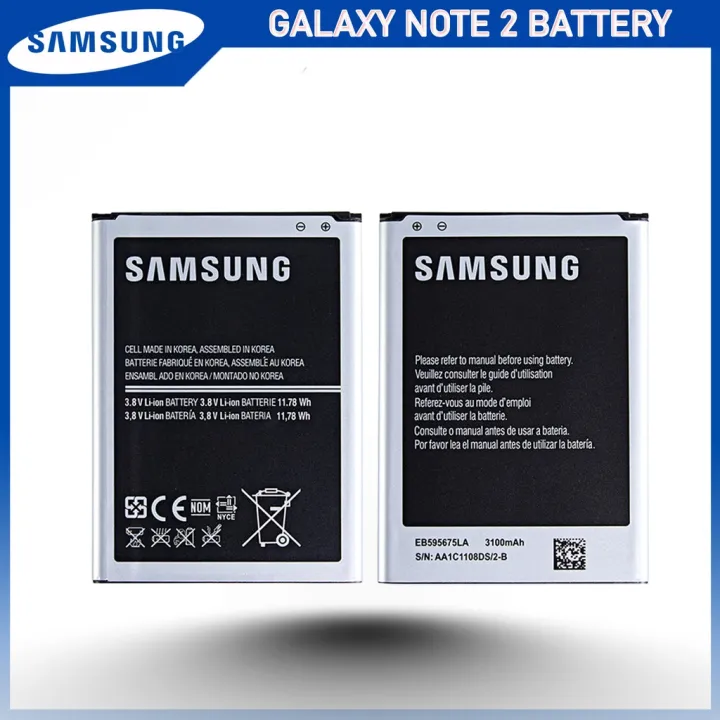 Samsung Galaxy Note 2 Battery Model EB595675LU (3100mAh) Original ...