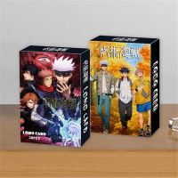 คอลเลกชันของขวัญวันเกิด Fushiguro Megumi Itadori Yuuji Kugisaki Nobara Jujutsu Kaisen การ์ด Lomo โปสการ์ดมินิอะนิเมะ Jujutsu Kaisen ของขวัญเด็ก