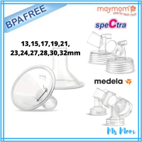 ปากกรวย Maymom ขนาด 15, 17, 19, 21, 23, 24, 27, 28, 30, 32มม สำหรับยูฮา และ Medela (1 ชิ้น)