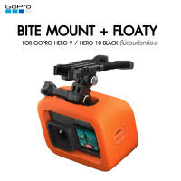 Bite Mount + Floaty (HERO 9/10/11/12 Black)  ประกันศูนย์ไทย