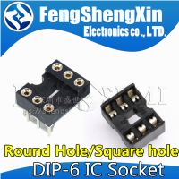 20pcs DIP-6 Round Hole Square hole 6 Pins 2.54MM DIP DIP6 IC Sockets Adaptor Solder Type IC Connector WATTY Electronics