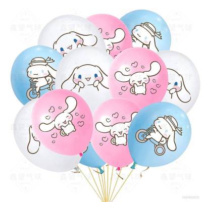 18PCS Sanrio Cinnamoroll Theme 12 inch latex balloons birthday party decoration space layout supplies
