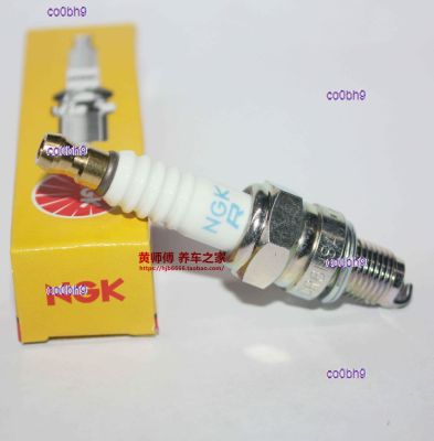 co0bh9 2023 High Quality 1pcs NGK spark plug is suitable for gasoline engine generator corresponding to CR5HSB U16FSR-UB CR4HSB chain saw