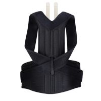 Adjustable Adult Corset Back Posture Corrector Therapy Shoulder Lumbar Brace Spine Support Belt Posture Correction