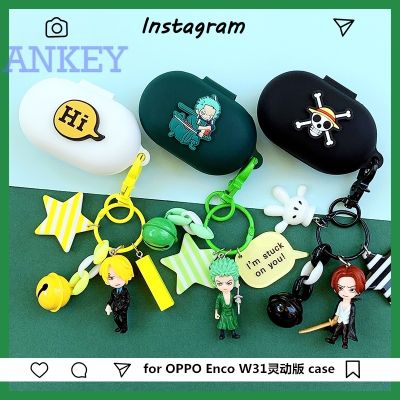 Suitable for OPPO Enco Buds / W11 W12 ET81 / Air Air 2 / W31 / W51 Case เคสซิลิโคนนิ่ม ลายการ์ตูนแอนิเมชั่น สําหรับ