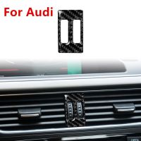 ลูกบิด A5 Q5สำหรับรถ Audi A4L สติ๊กเกอร์ตกแต่งคาร์บอนไฟเบอร์สติ๊กเกอร์ตกแต่งการตกแต่งภายใน Audi