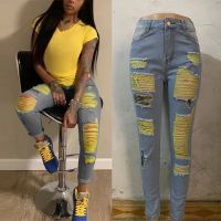 【CW】2023 New Ripped Jeans For Women Yellow Scratch Denim Pencil Pants High Waisted Stretch Skinny Hollow Out Sexy Female Jeans Mujer