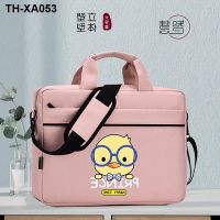 shoulder laptop bag is suitable for the new lenovo war 66 asus a bean g156 huawei honor inspiron 14 dell 13 shadow 7 notebook 16-inch cartoon men and women can be customized