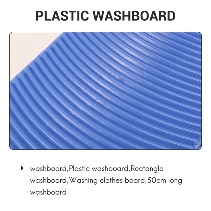 plastic-rectangle-washboard-wash-clothes-board-50cm-long-red-green-blue-random
