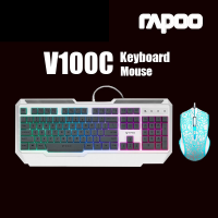 Rapoo V100C Gaming Keyboard &amp; Optical Gaming Mouse