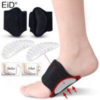 EiD Orthotic Arch Support Insole Bandage For Flat Foot XO-shaped Legs Plantar Fasciitis Gel Shoes Orthopedic Insoles Man women