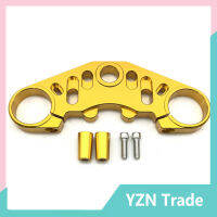 รถจักรยานยนต์ Top Triple Clamp Cnc อลูมิเนียมบนส้อมผู้ถือแผงการปรับเปลี่ยนชิ้นส่วนเข้ากันได้สำหรับ R15【fast】