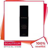 MERREZCA Excellent Covering Skin Perfecting Foundation SPF50 PA+++ รองพื้น 30ml BEAUTRIUM บิวเทรี่ยม เมอเรสก้า