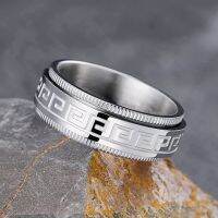 ▣ chailian261683 Mens Titanium Decompression Anti-anxiety Rotating Fashion Couple Jewelry Shipping