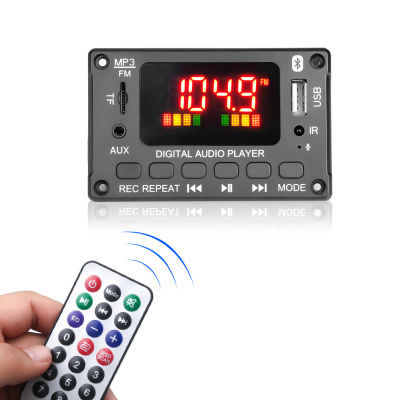 7V-26V2*40W Amplifier MP3 Decoder Board Color Screen Bluetooth V5.0 Car MP3 Player USB Recording Module FM AUX Radio For Speaker