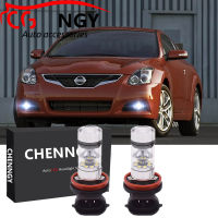 สำหรับ Nissan Altima 4ประตู2010- 2013 - 6000K สีขาว9-32V โปรเจคเตอร์ LED ด้านหน้าหมอกหลอดไฟชุด (1คู่)