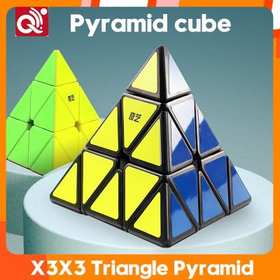 [Qiyi 3x3x3 Triangle Pyramid cube] Special for special shaped puzzle Educational Toys For Kids Intelligence childrens toy Brain Teasers