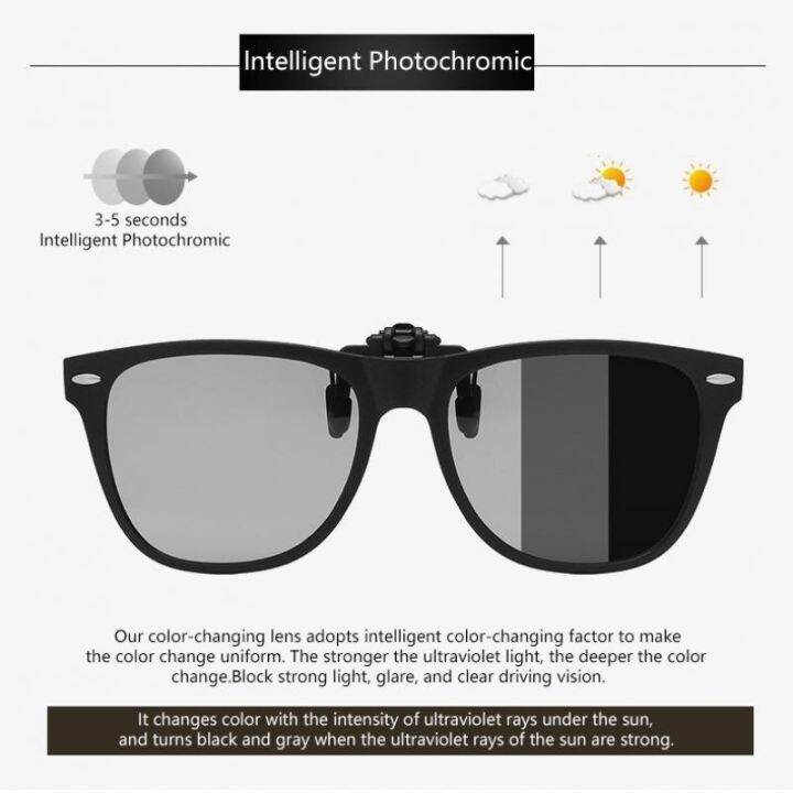 square-glasses-polarized-clip-on-sunglasses-men-photochromic-car-driver-goggles-night-vision-glasses-anti-glare