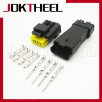 【cw】 1/5/10/20 kit 211PL042S0049 211PC042S8021 4 pin way male female waterproof FCI electric plug joint automotive connectors 【hot】