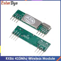 โมดูลเครื่องรับสัญญาณไร้สาย DC 3V-5.5V RXB6 433Mhz RF Superheterodyne สำหรับ Arduino/ แขน/AVR