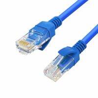 BLUE RJ45 สำหรับ CAT5E สำหรับ CAT5 สายเคเบิลอีเทอร์เน็ตเครือข่ายอินเทอร์เน็ต Patch LAN สายเคเบิลสำหรับคอมพิวเตอร์แล็ปท็อป