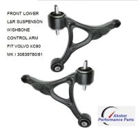 FRONT LOWER L&amp;R SUSPENSON WISHBONE CONTROL ARM FIT VOLVO XC90 MK I 30639780/81 ปีกนก