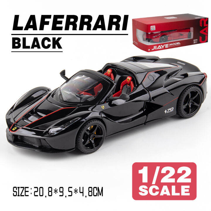 klt-มาตราส่วน-1-22-ferrari-laferrari-supercar-ของเล่นโลหะผสมรถรุ่นรถ-diecast-ยานพาหนะสําหรับเด็กเด็กเสียงแสงผลของขวัญงานอดิเรกคอลเลกชัน