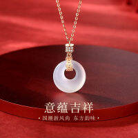 Hotan Yu Ping An Clasp สร้อยคอผู้หญิงแสงหรูหราชนกลุ่มน้อยหยกขาวไข Ping An Clasp จี้โบราณ Guochao โซ่ไหปลาร้า UOLR