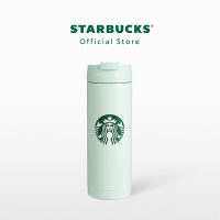 Starbucks Stainless Steel Green Siren Flip Lid Tumbler 18oz. ทัมเบลอร์สตาร์บัคส์สแตนเลสสตีล ขนาด 18ออนซ์ A11123344